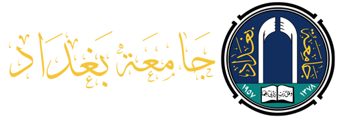 قسم الاعمار والمشاريع