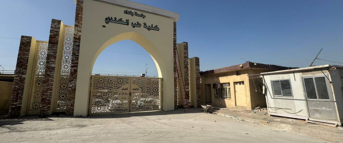 573910745_872637781995701_3157777559934764644_n