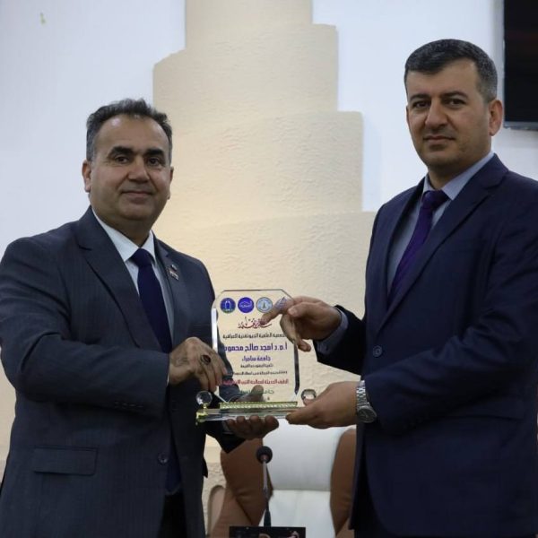 595086021_898763322716480_2918662516265386679_n